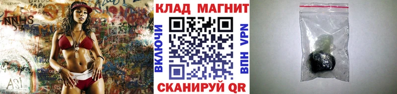Хочу наркоту Ахтубинск Alpha-PVP МЕГА онион Галлюциногенные грибы Марихуана АМФ МЕФ