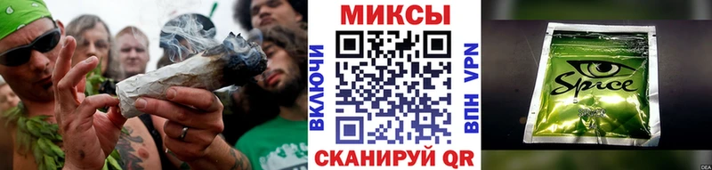 Бутират жидкий экстази  Ахтубинск 