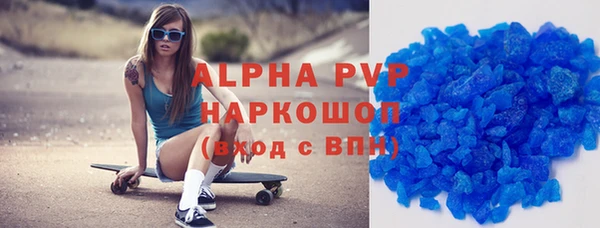 не бодяженный Алексеевка