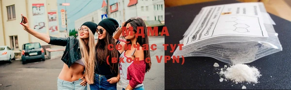 не бодяженный Алексеевка