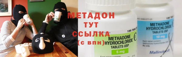 не бодяженный Алексеевка