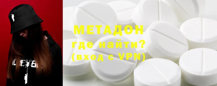 не бодяженный Алексеевка