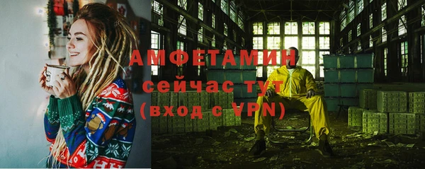 не бодяженный Алексеевка