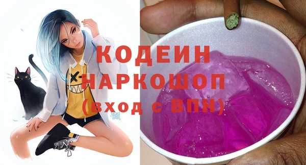 не бодяженный Алексеевка