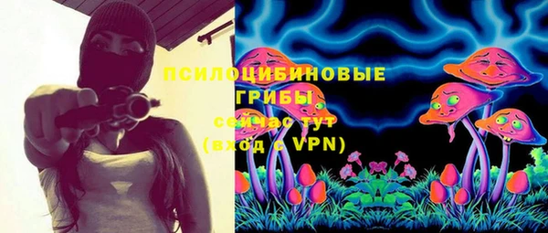 каннабис Алексин
