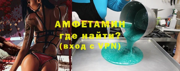не бодяженный Алексеевка