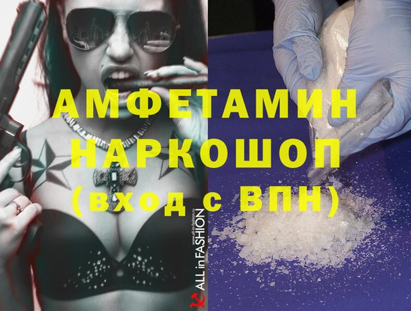 каннабис Алексин