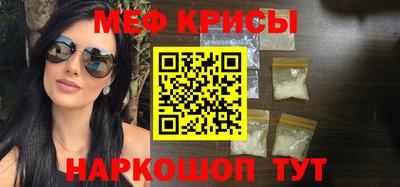 твердый Балашиха