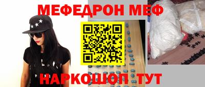 твердый Балашиха