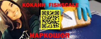 таблы Балаково