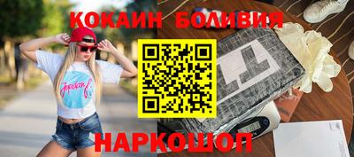 твердый Балашиха