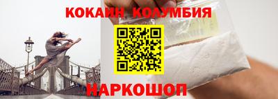 твердый Балашиха