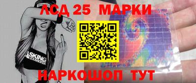 таблы Балаково