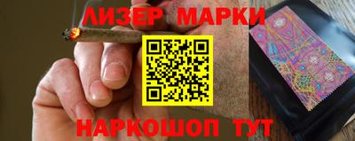 твердый Балашиха