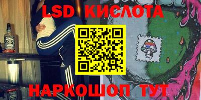 таблы Балаково