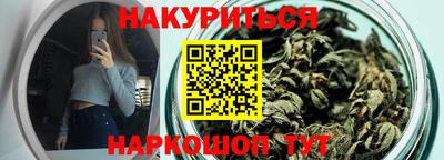таблы Балаково