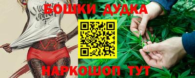 таблы Балаково