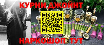 таблы Балаково