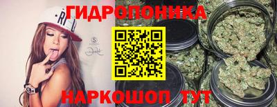 таблы Балаково