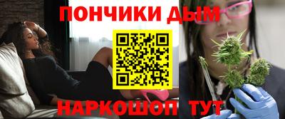 таблы Балаково