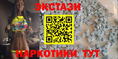 твердый Балашиха