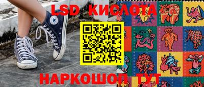 таблы Балаково