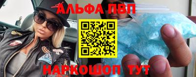 твердый Балашиха