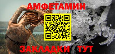 твердый Балашиха