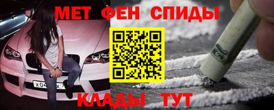твердый Балашиха