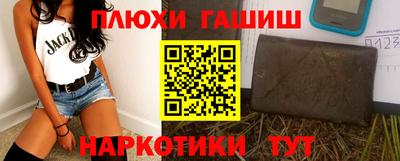 твердый Балашиха