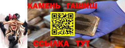 а пвп мука Азнакаево