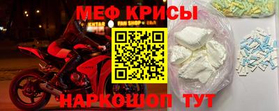 твердый Балашиха