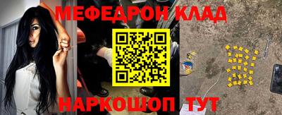 кокаин колумбия Абакан