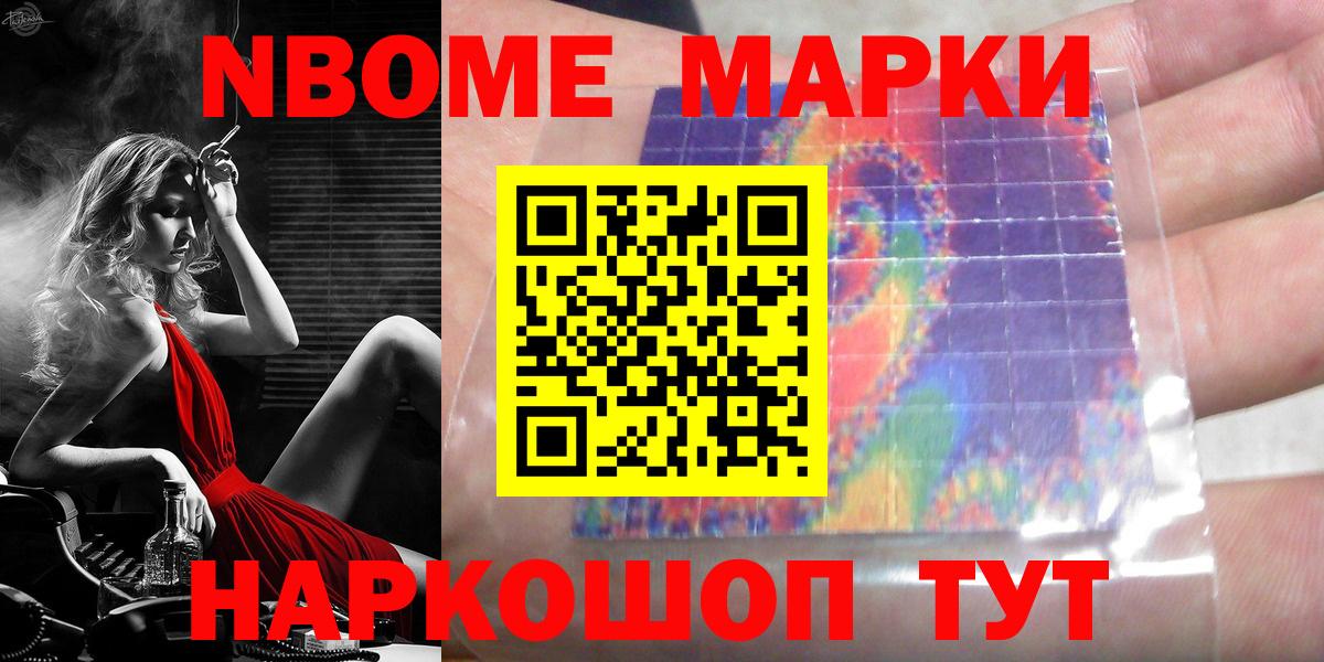 LSD-25 экстази  Лсд 25 экстази кислота  Вход с VPN  Лсд 25 экстази кислота  Ахтубинск 