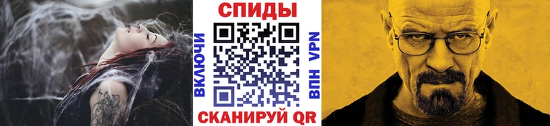Первитин Декстрометамфетамин 99.9%  Ахтубинск 