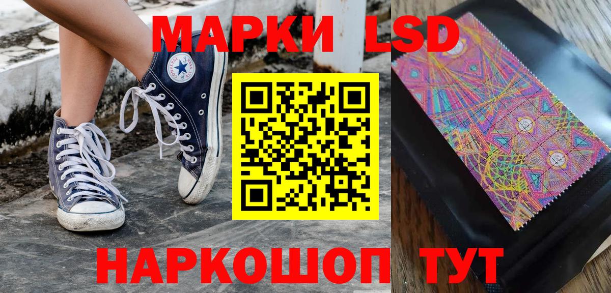 Мед  Cocaine  Molly  Мефедрон  Ахтубинск  Гарик  Канабис  Вход с VPN 